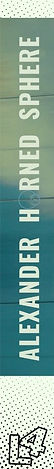 Alexander H Rned Sphere - Book Spine_edi