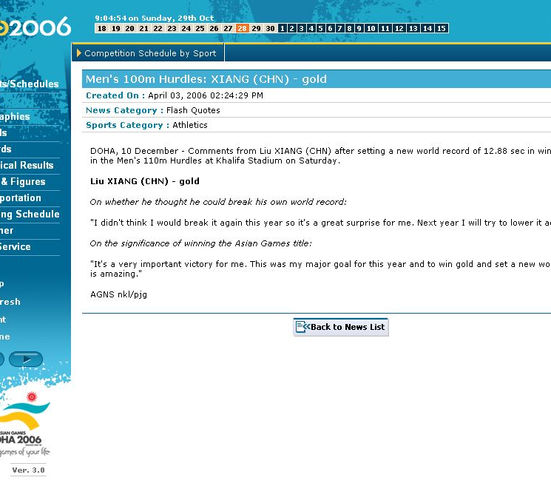 Info flash quotes at Doha 2006