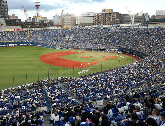 Yokohama BayStars baseball stadium in 2018. Photo - Phil Garrett