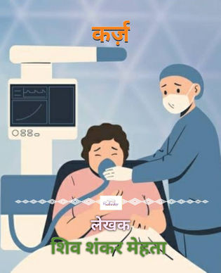 an story of a friendship