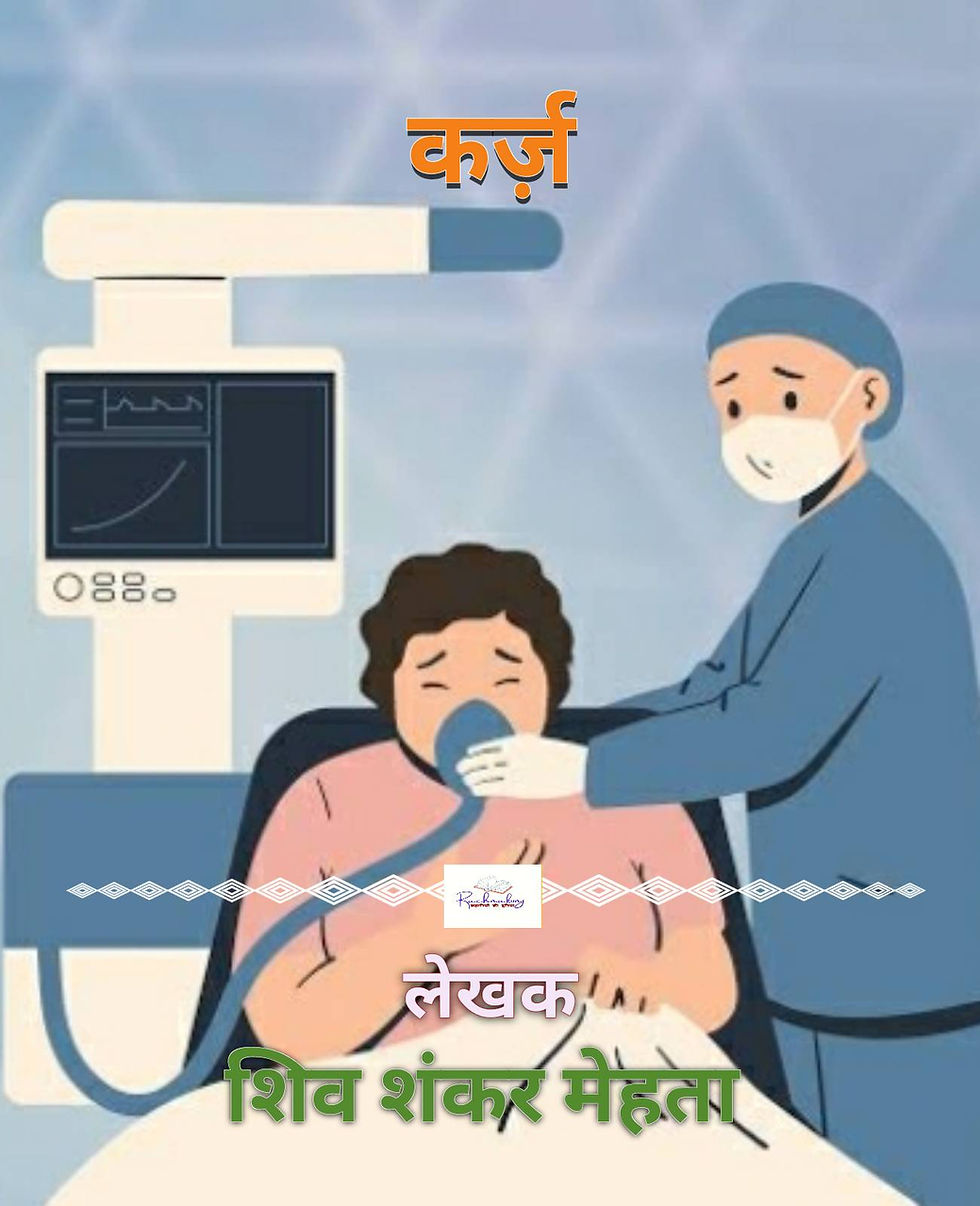 an story of a friendship