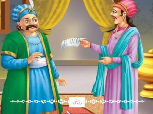 लहरें गिनना