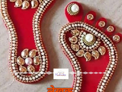 मां के पैर