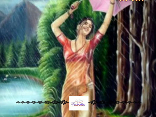 तृप्त हो जाती
