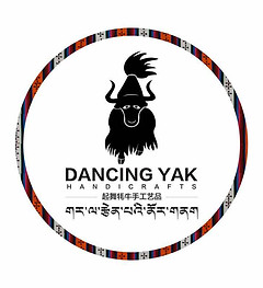 Dancing-Yak-Logo.jpg