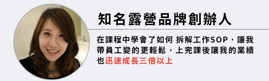 戶外快樂的女人