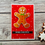 Thumbnail: Christmas Greeting Card