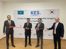 ‘Kazakhstan Earth Services (KES)’ Officially Launched to Expand Satellite Data Services in Central Asia