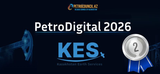 KES Wins Silver at Petro Digital 2026