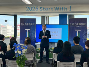 4/12入学を祝う会🌸