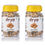Thumbnail: Whole Walnut Kernel 600g (Pack of 2 x 300g)