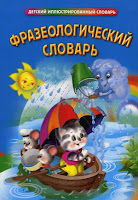 2528450.jpg