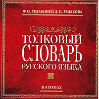 0006-012-Klassnyj-chas-o-miloserdii.jpg