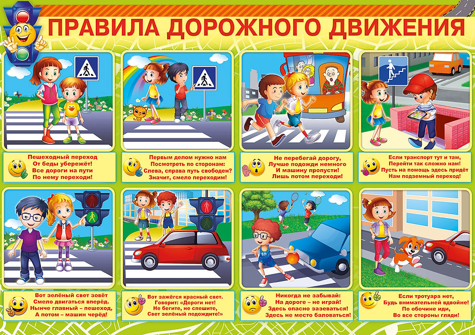 2018_PDD (1).jpg