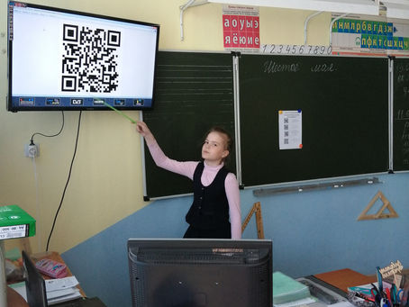 Работа над проектом "QR код и его возможности"