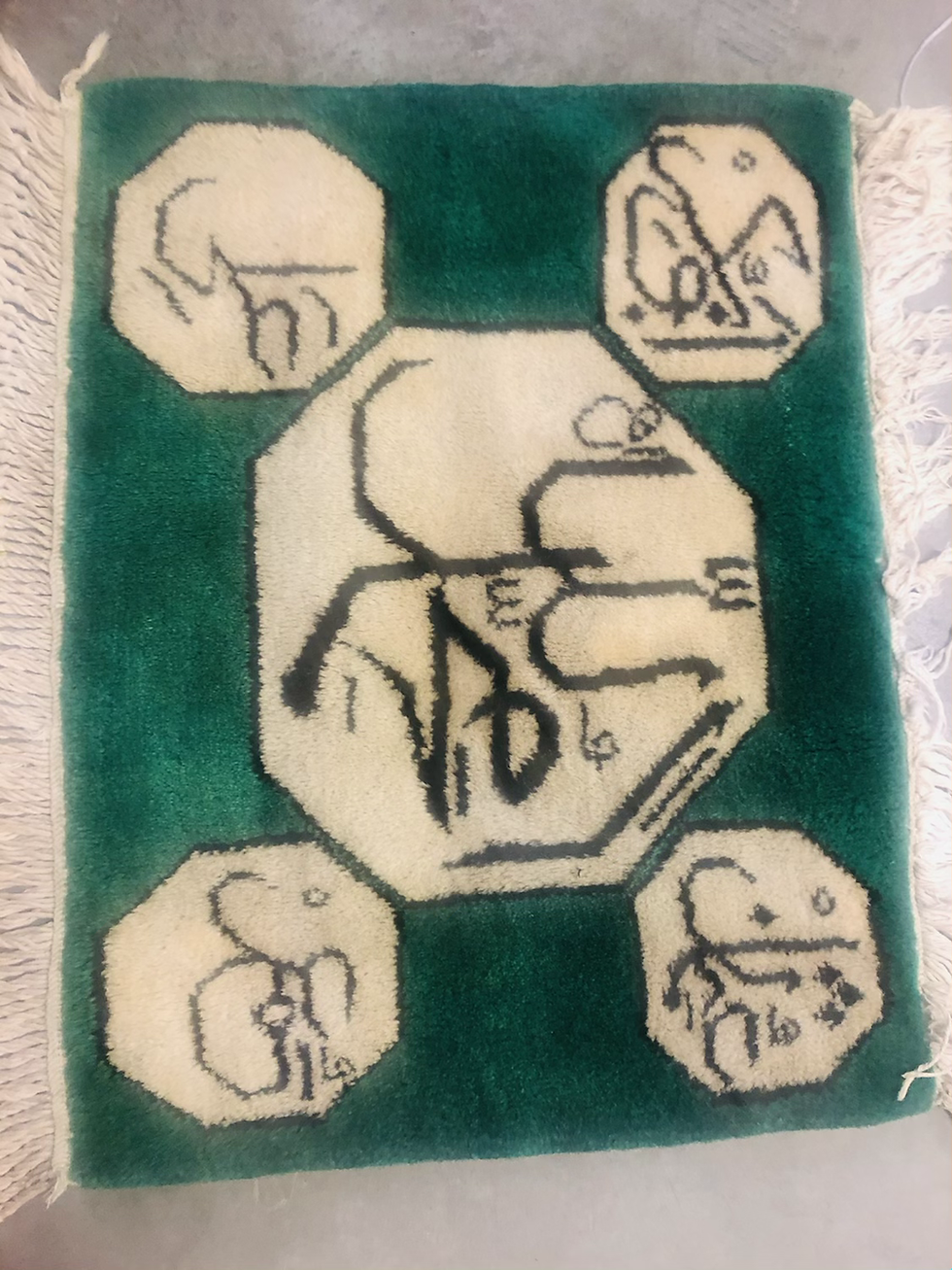Thumbnail: Vintage Handmade Wool Prayer Rug