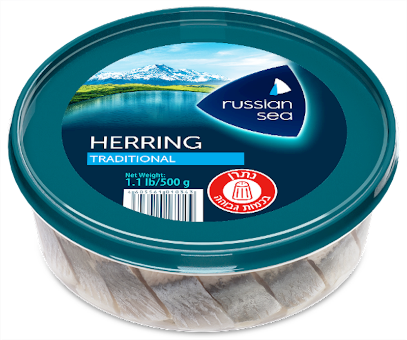 'RM Traditional herring pieces in oil 500g
