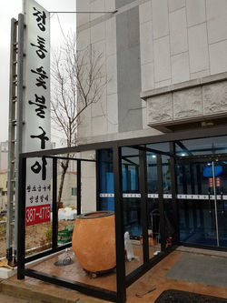 KakaoTalk_20181218_112912458