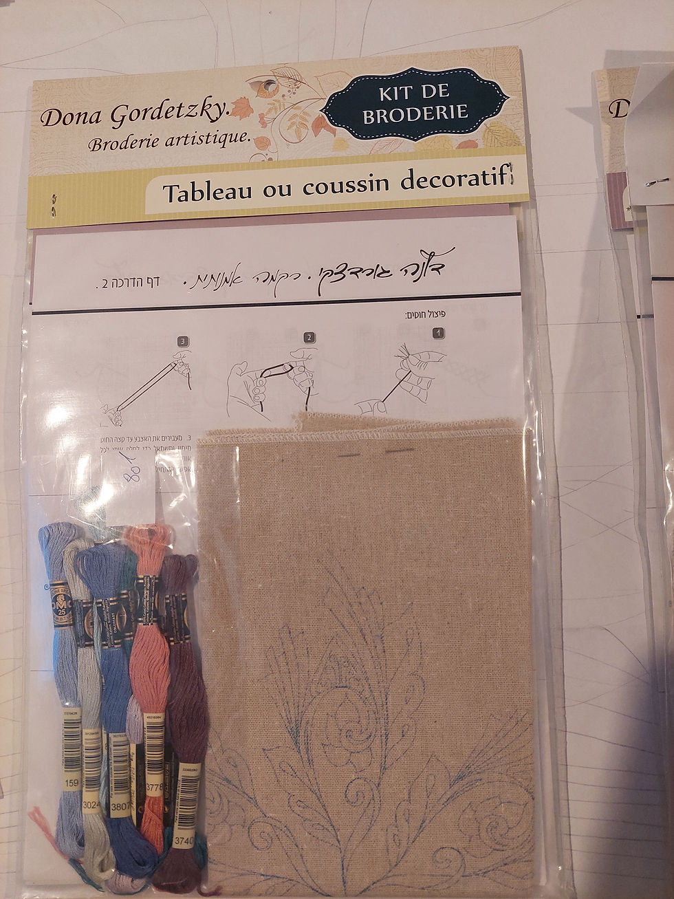Miniature : Kit de broderie "Etoile de David" pastel