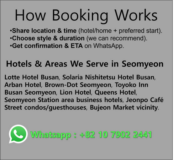 Seomyeon home care massage and healing therapy service