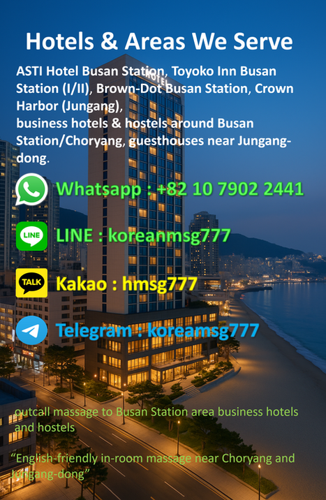 Busan Station massage service menu and therapy guide