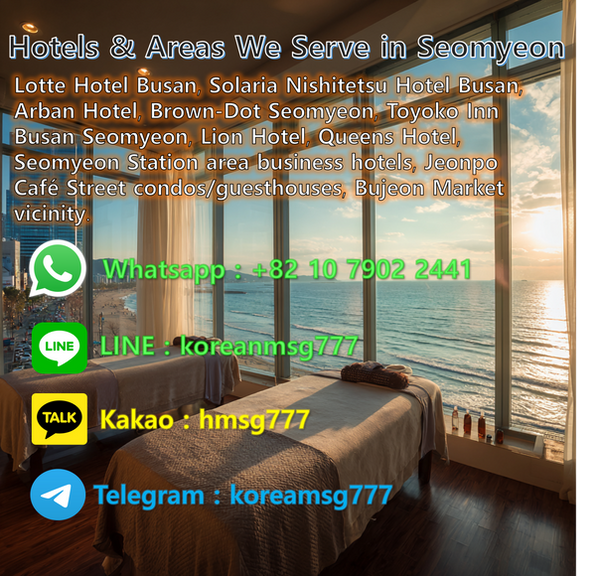 Top-rated professional outcall massage in Seomyeon area