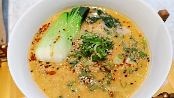 Vegi Tantan Udon / ベジ担々うどん