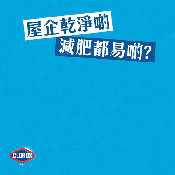 ezgif.com-video-to-gif (1).gif