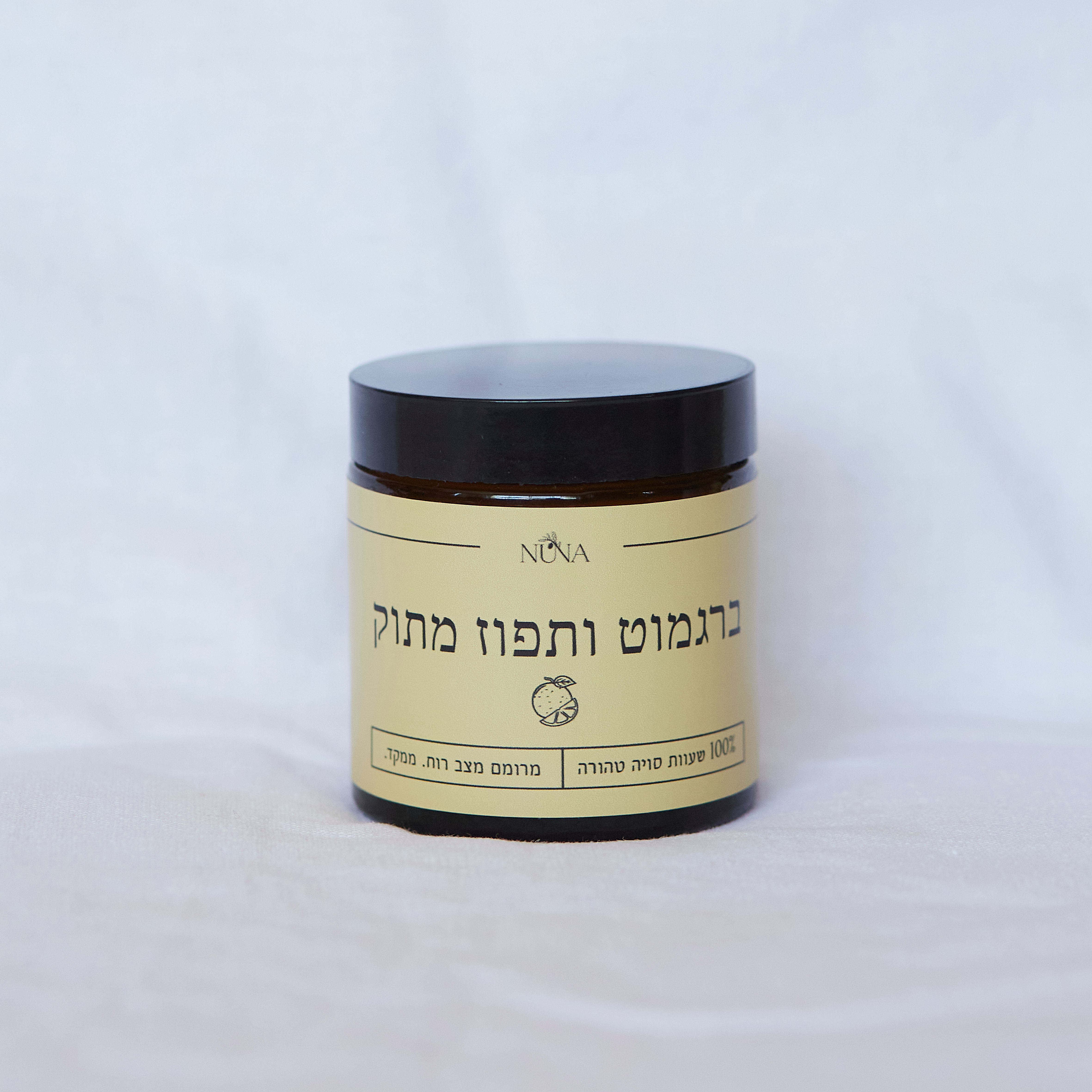 נר ברגמוט ותפוז מתוק