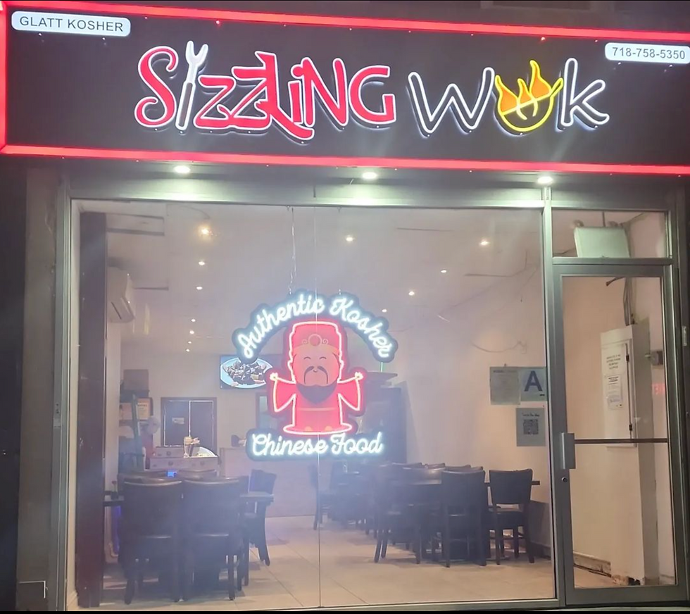 Thumbnail: Sizzling Wok