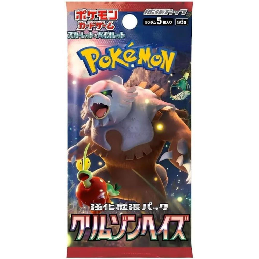 Pokemon Crimson Haze Booster Pack