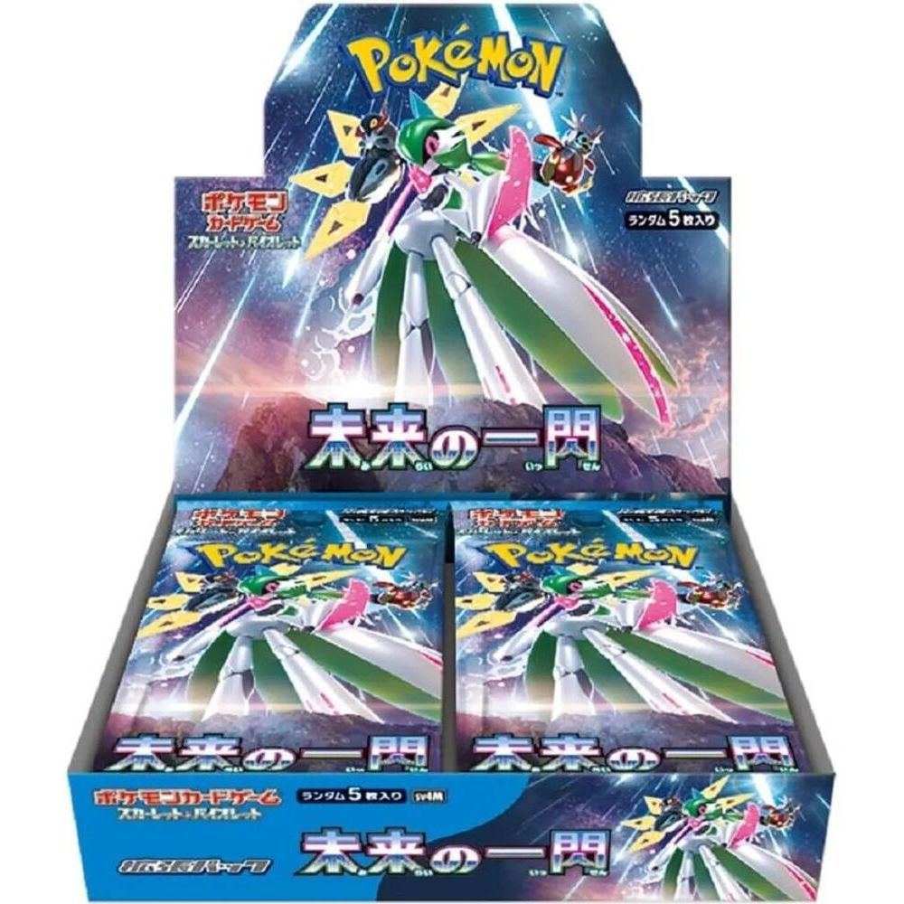 Pokémon Future Flash Booster Box