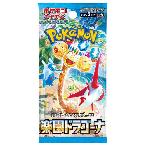 pokemon cp6 booster box Pokemon TCG main image 1