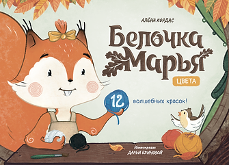 COVER.png