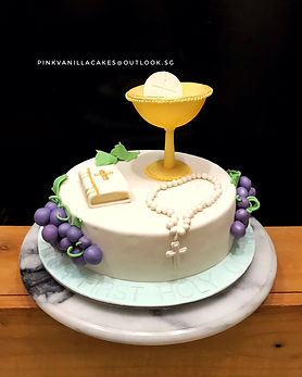 First Holy Communion Cake