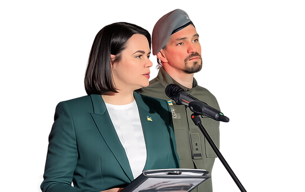 ціханоўская бва