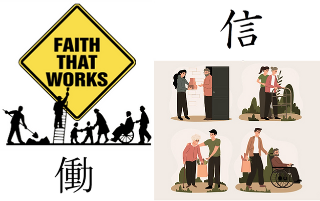 Bulletin Front 2-15.png