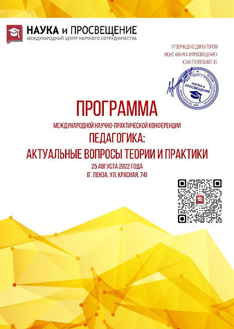 WhatsApp Image 2022-10-29 at 20.31.40.jpeg
