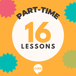 Part-Time Courses - 16 lessons (6 months)