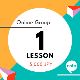 Online Group Practice Lessons - 1 Pack