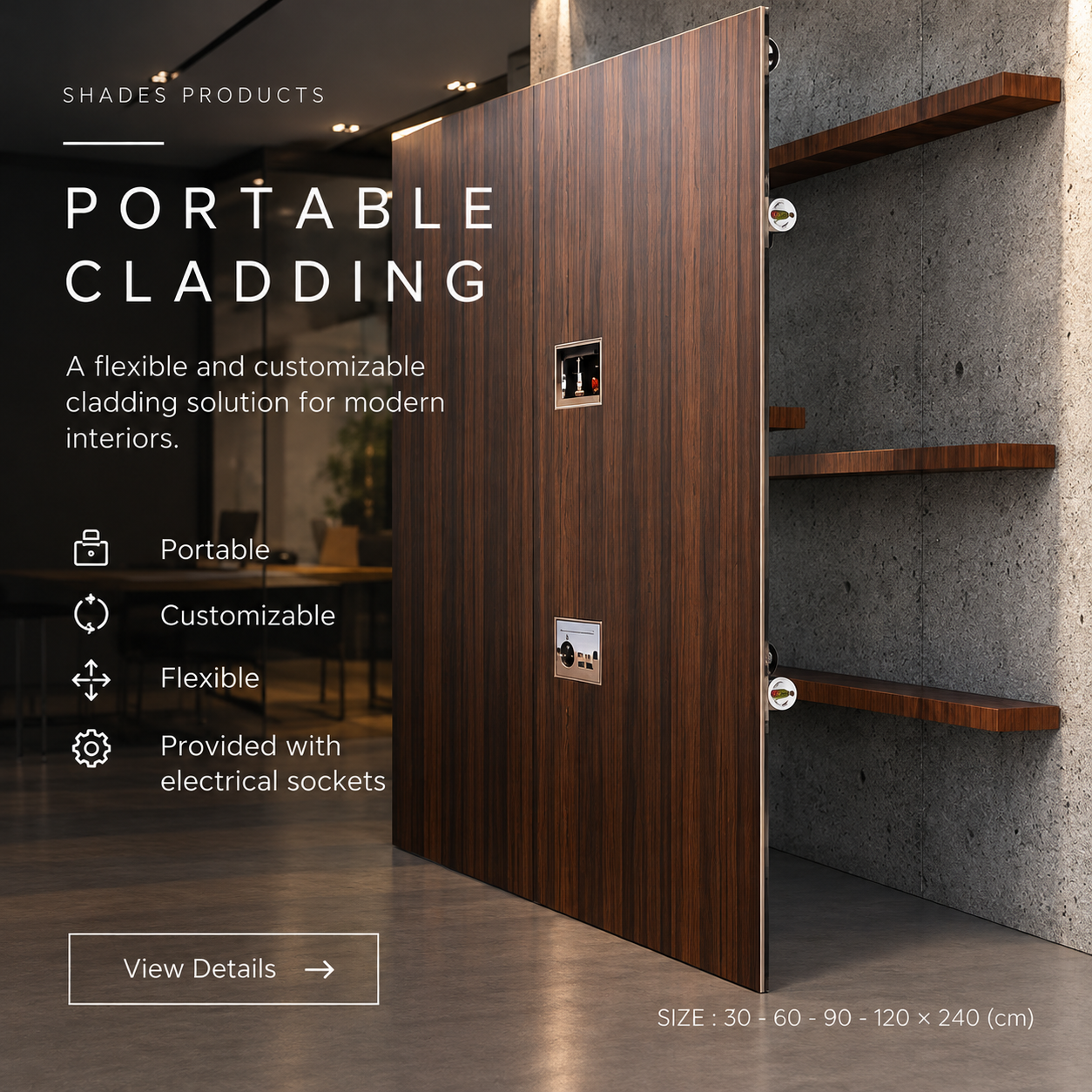 PORTABLE CLADDING by SHADES Products