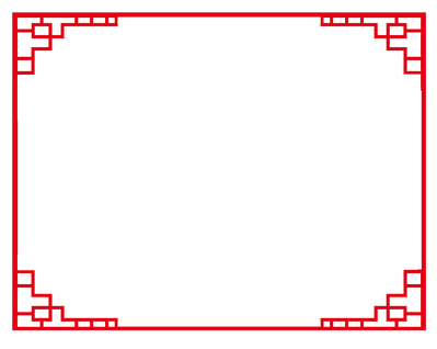1209hiclipart.com (1).png