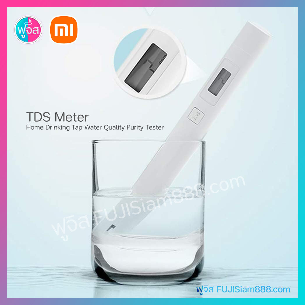 Xiaomi Water Quality Test Pen – Drinking Water Mineral Tester, TDS Meter