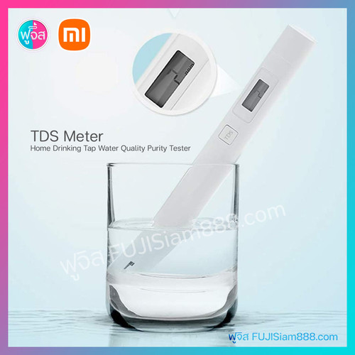 ปากกาวัดคุณภาพน้ำ XiaoMi ปากกาทดสอบคุณภาพน้ำ แร่ธาตุน้ำดื่ม เครื่องวัด ...