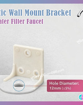 Faucet Mounting Plate (½" / ¾" / 1") – Right-Angle Bracket for Drinking Water Faucet & Filter