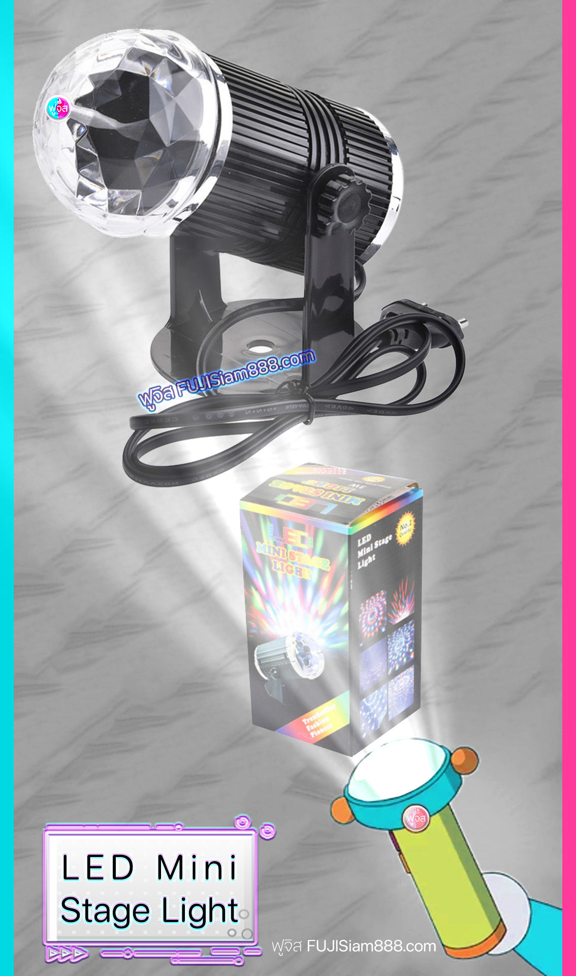 Crystal Rotating Mini Stage Light