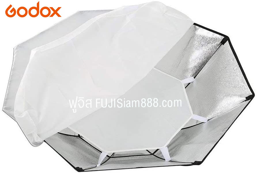 Thumbnail: Godox Octagon Softbox 95cm, 120cm, 140cm (3 sizes) Top Octagon (SB-BW Octa)