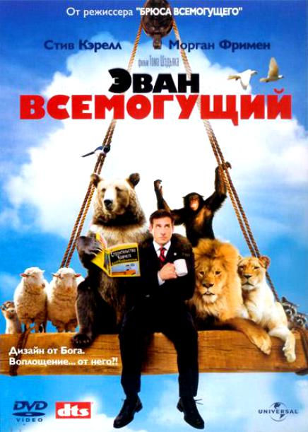 Онлайн кинотетр Бульвар Капуцинов