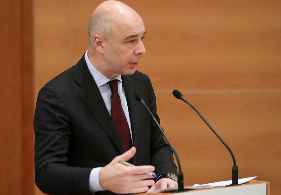Минфин: налогообложение и налоговые льготы для цифровых финансовых инструментов одобрены Правительством