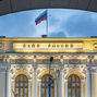 Банк России намерен скорректировать правила депозитарного учета зарубежных ценных бумаг